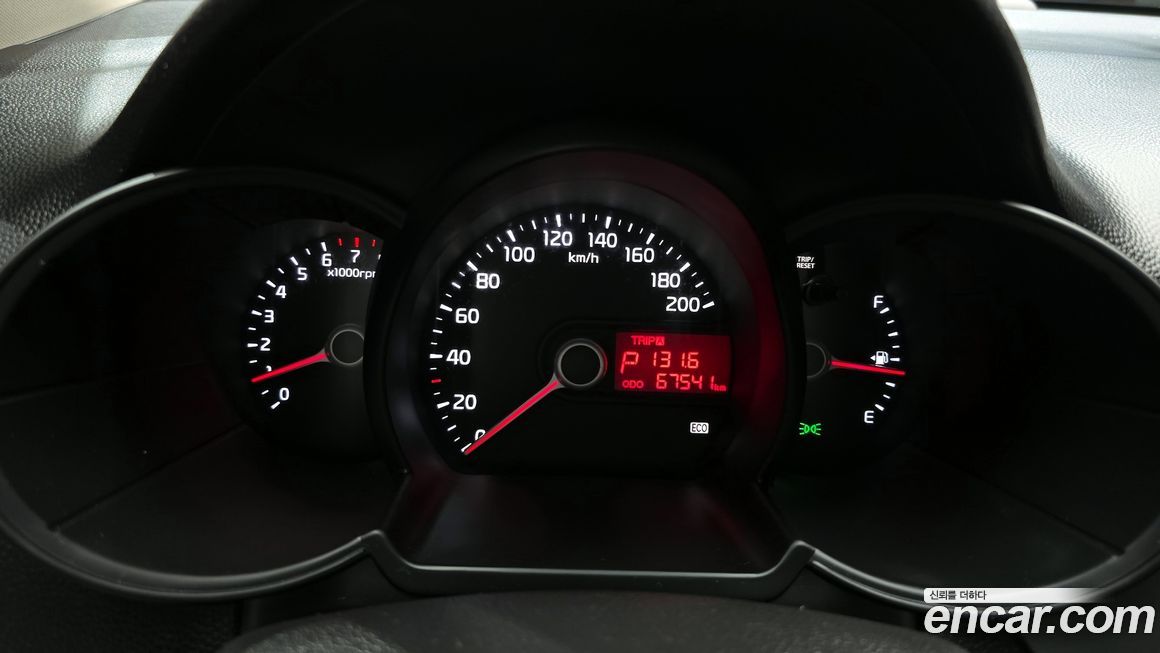 Kia morning 2015