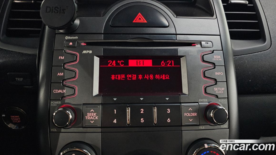 Kia Soul 2011