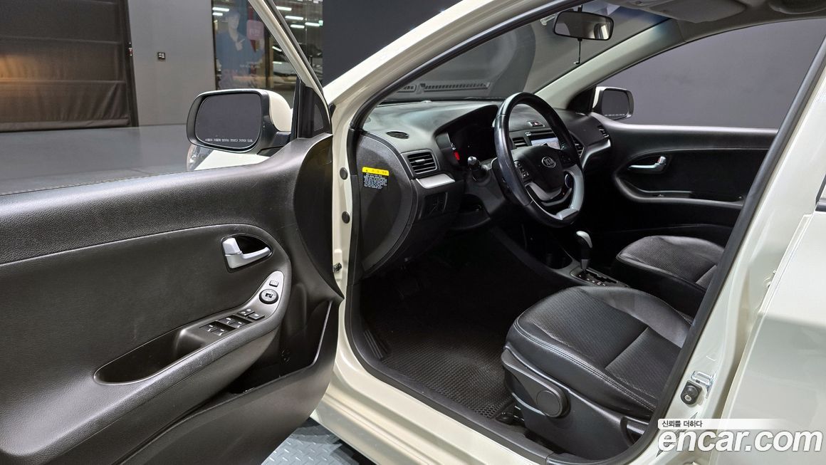 Kia morning 2015
