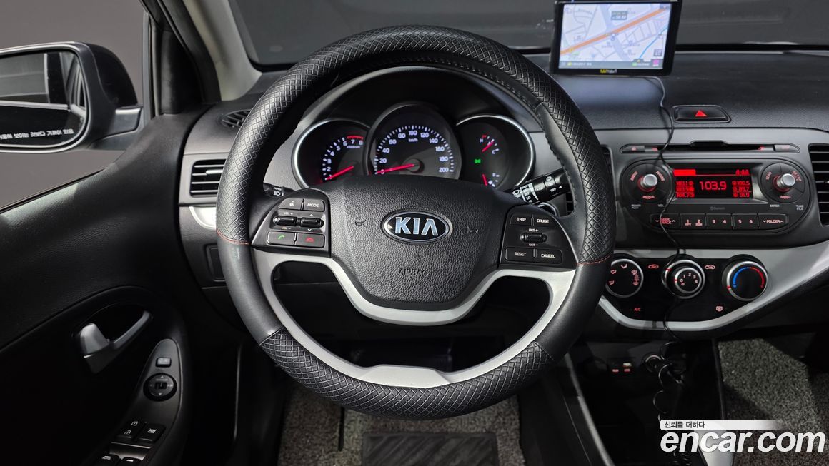 Kia morning 2016