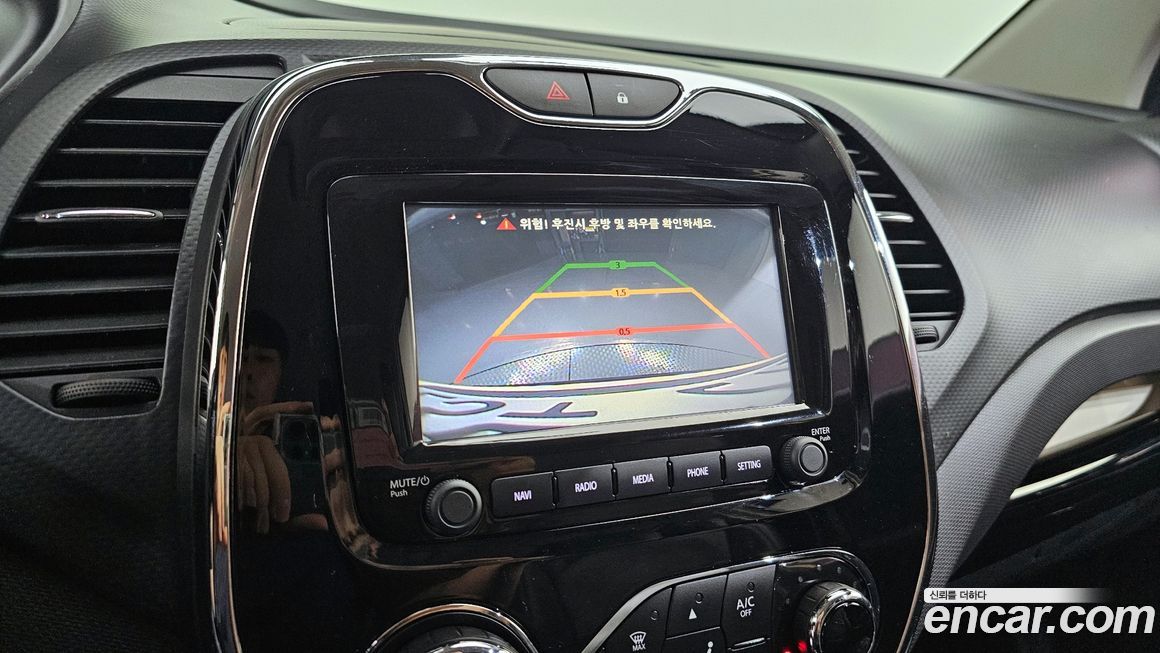 Renault-KoreaSamsung QM3 2016