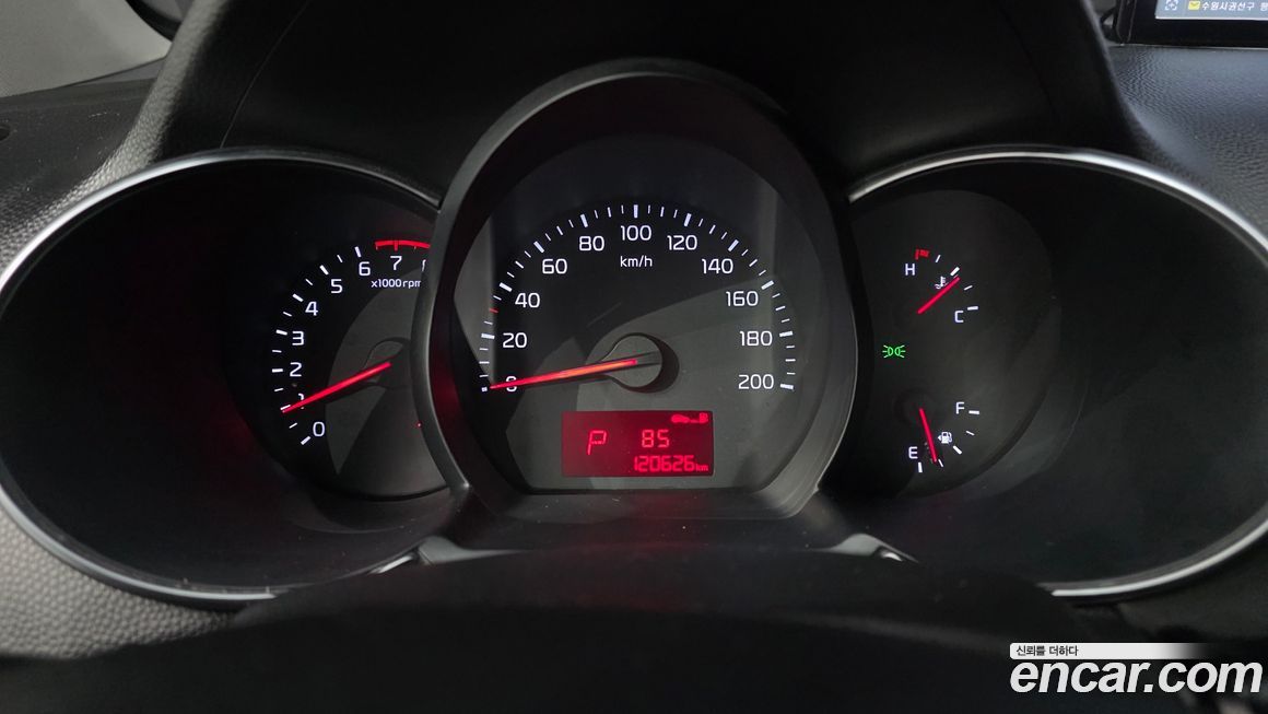 Kia morning 2016