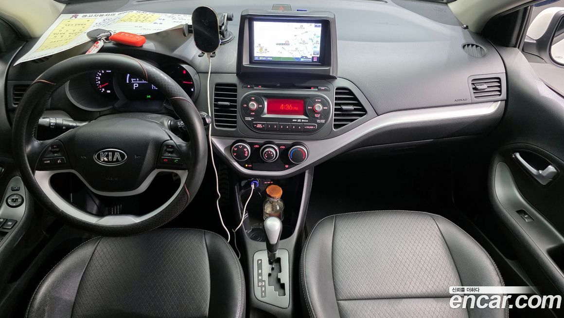Kia morning 2015