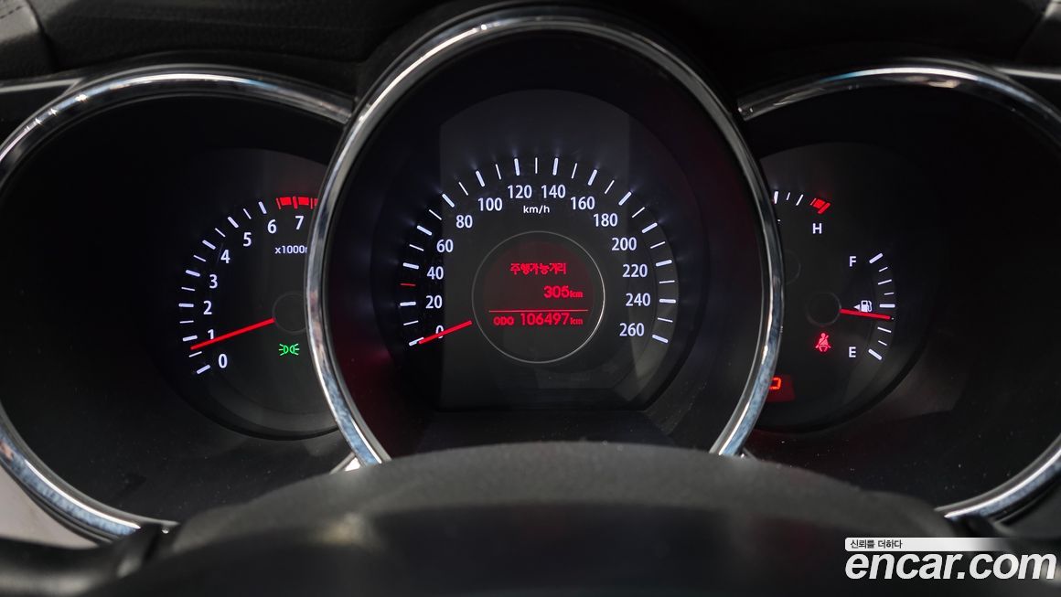 Kia K5 2013