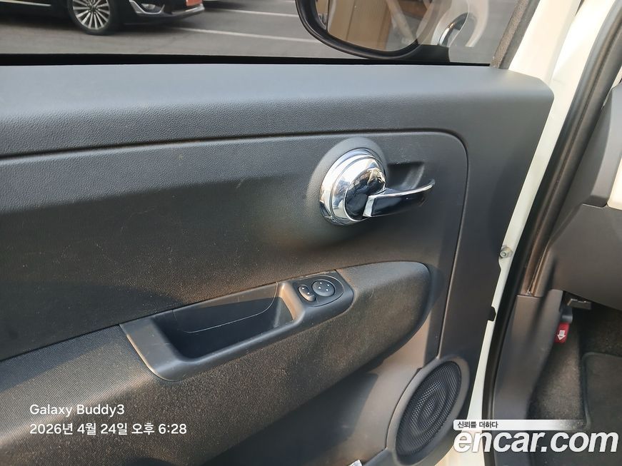 Fiat 500 2013