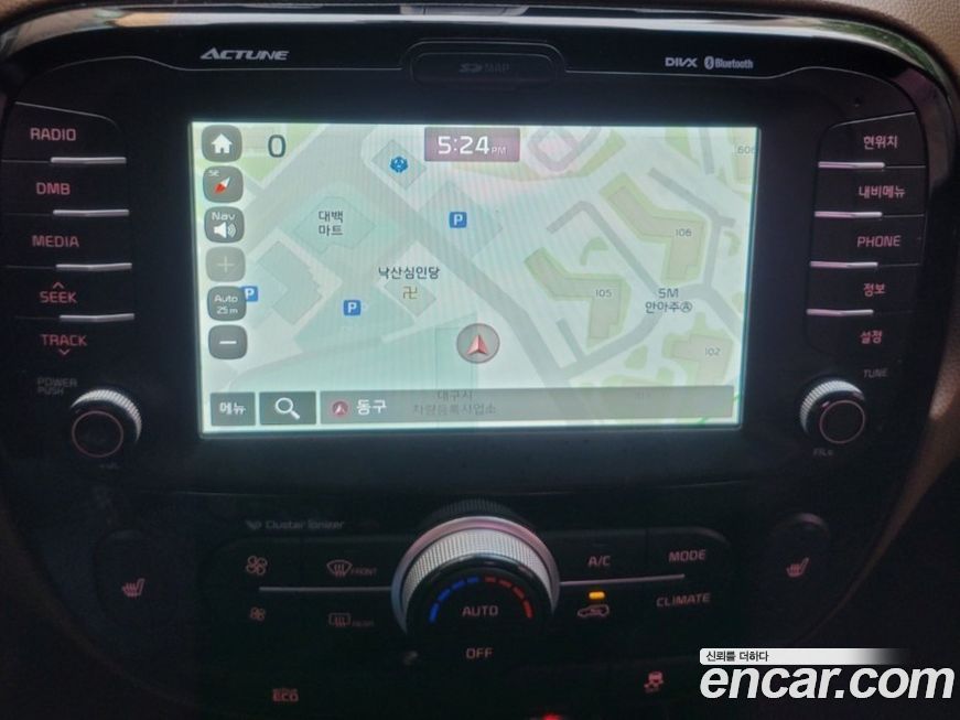 Kia Soul 2016