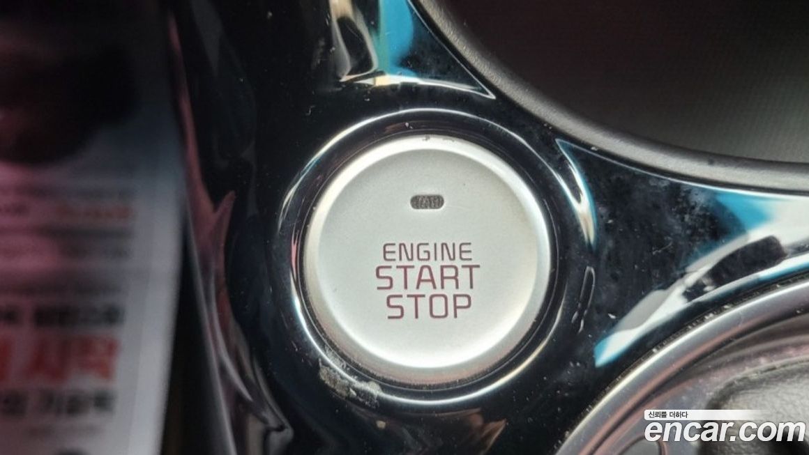 Kia Soul 2016