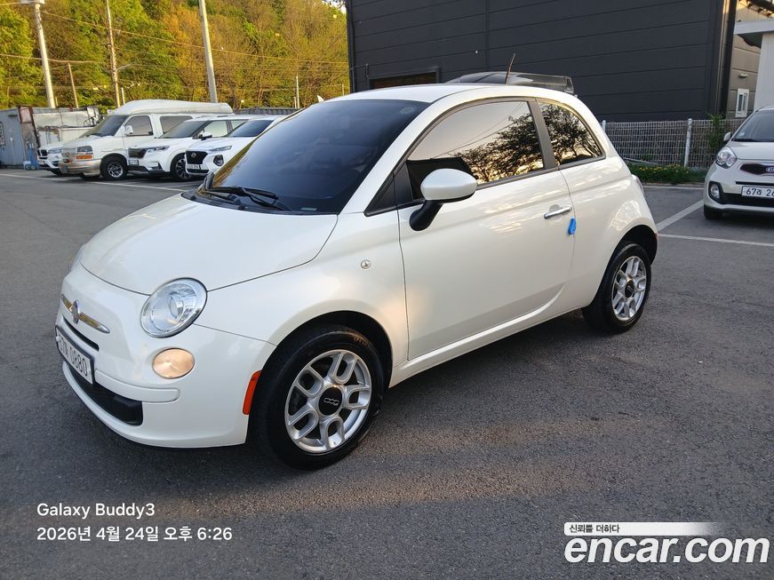Fiat 500 2013