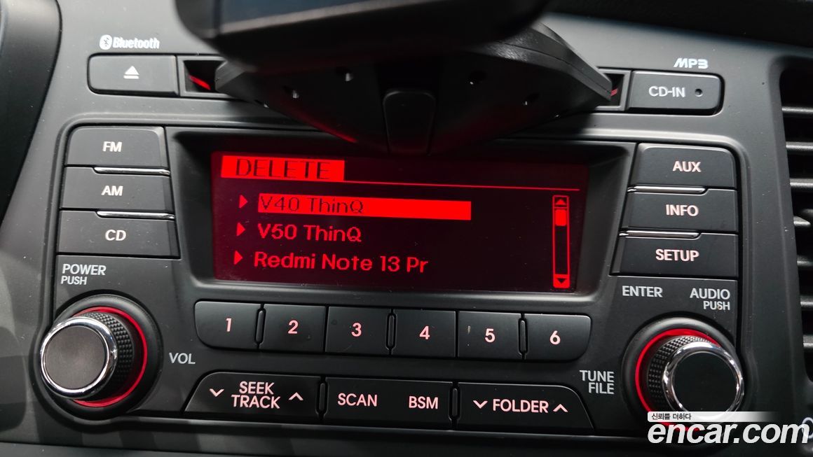 Kia K5 2013