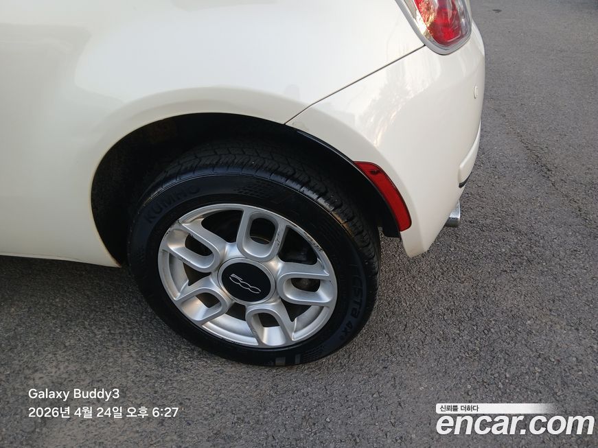 Fiat 500 2013