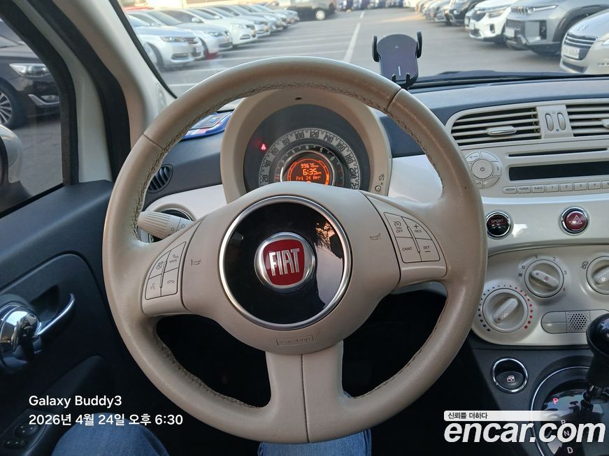 Fiat 500 2013