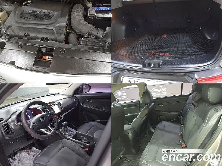 Kia Sportage 2013