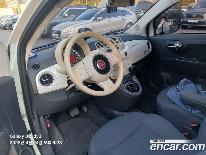 Fiat 500 2013