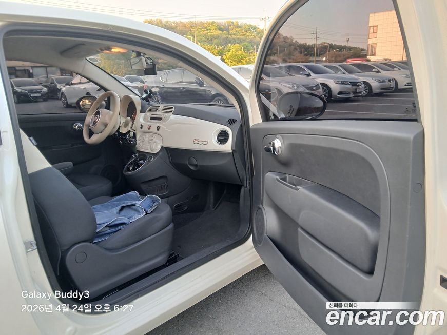 Fiat 500 2013