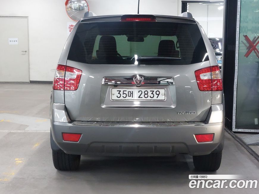 Kia Mohave 2010