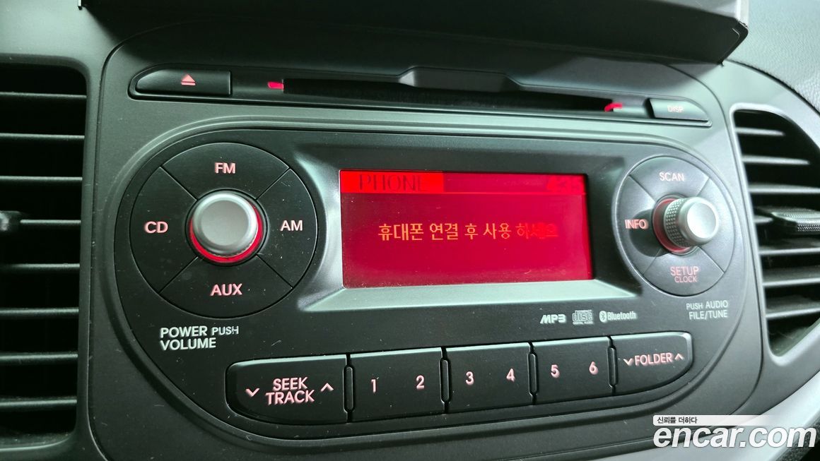 Kia morning 2015