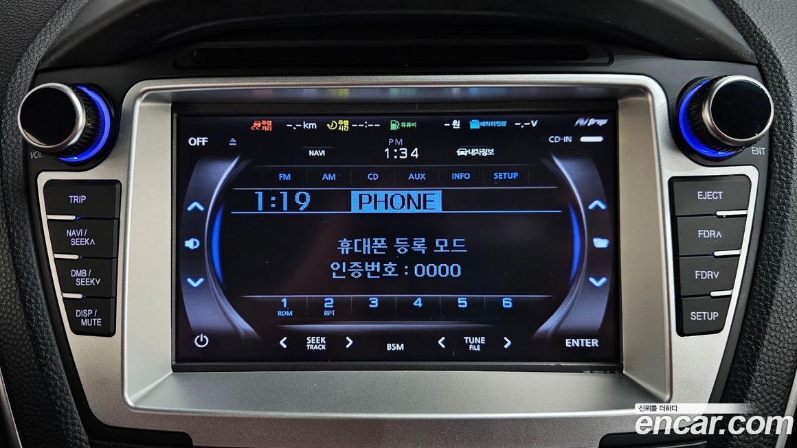 Hyundai Tucson 2012