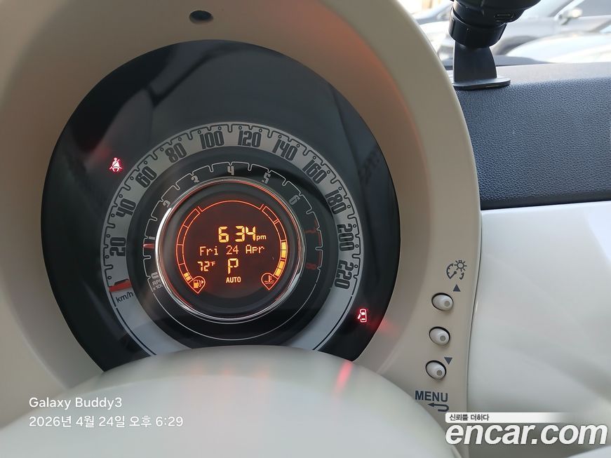 Fiat 500 2013