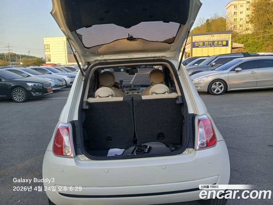 Fiat 500 2013