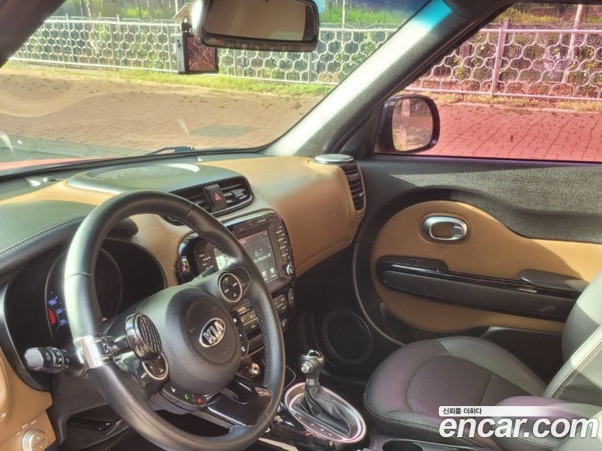 Kia Soul 2016