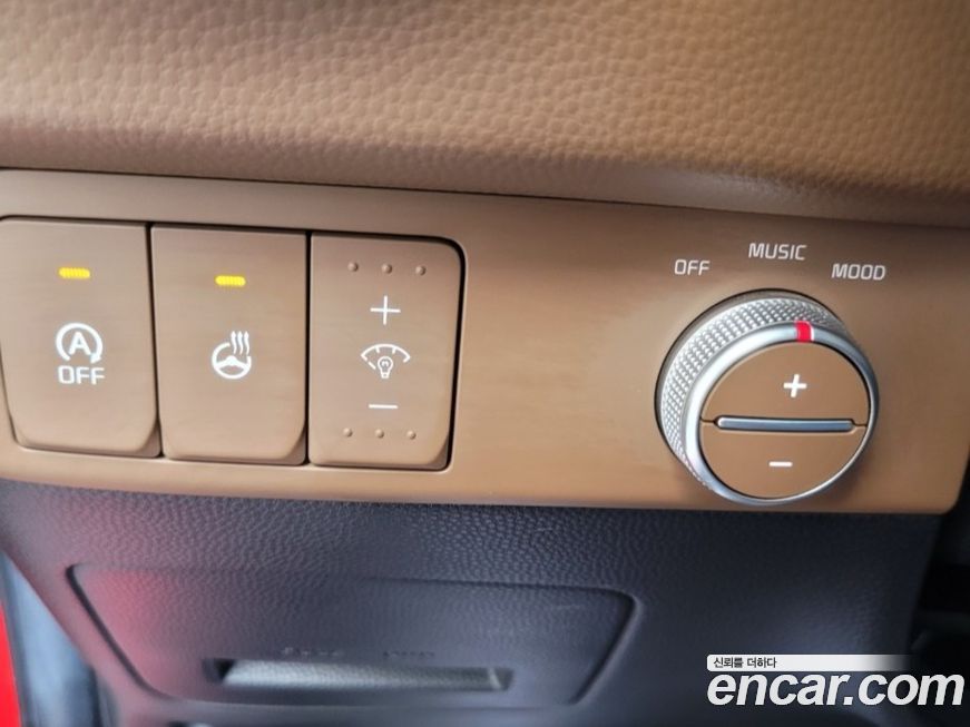 Kia Soul 2016