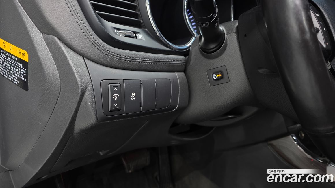 Kia K5 2013