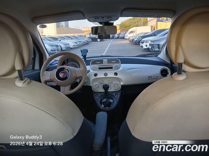 Fiat 500 2013