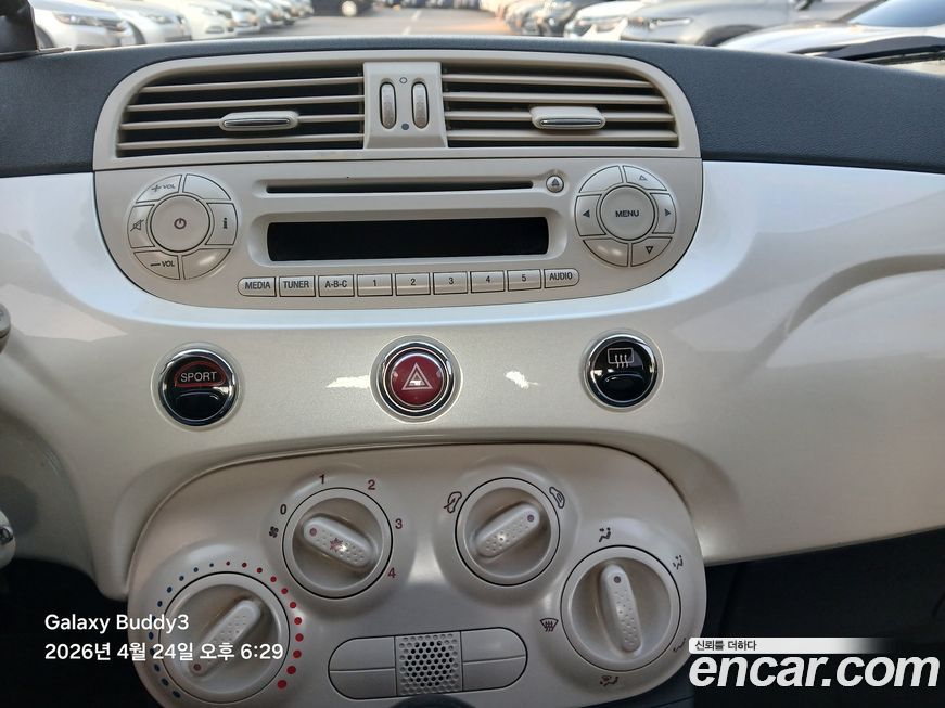 Fiat 500 2013