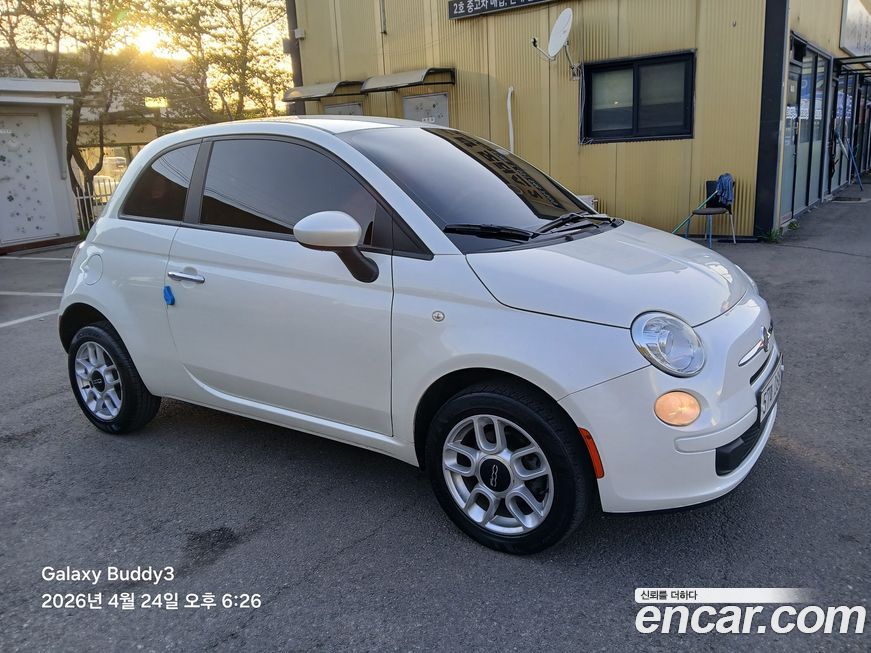 Fiat 500 2013