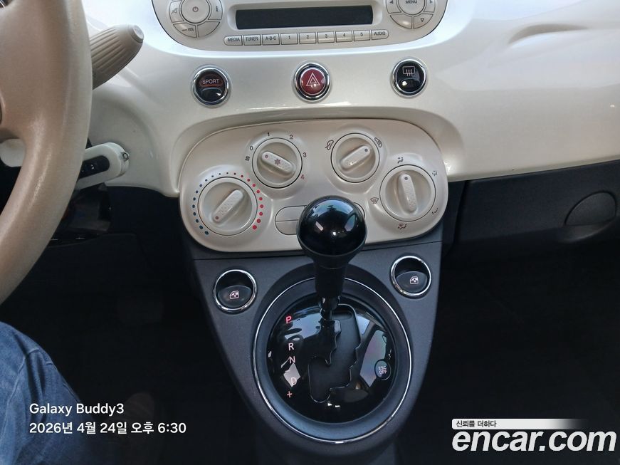 Fiat 500 2013
