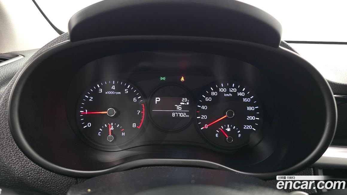 Kia morning 2018