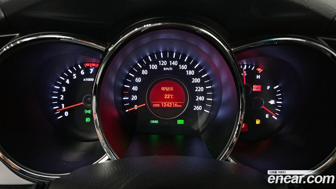 Kia K5 2013