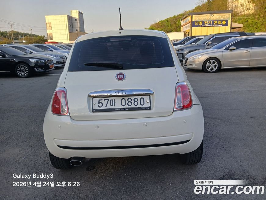 Fiat 500 2013