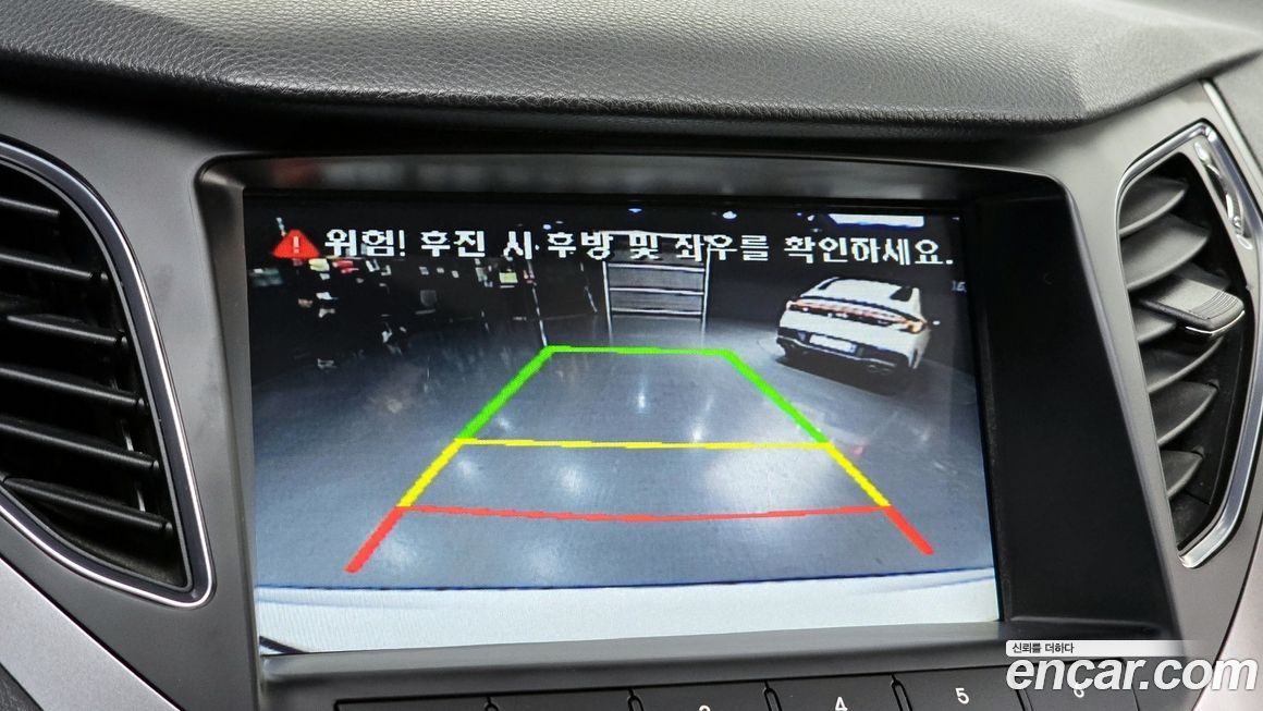 Hyundai Grandeur 2016