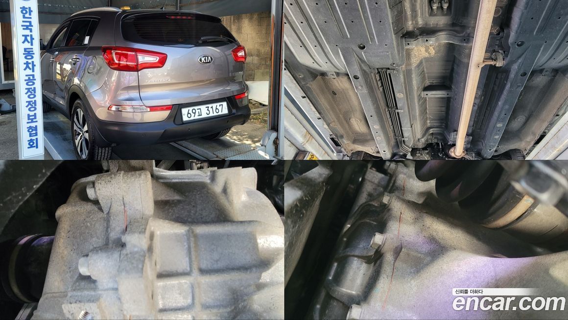 Kia Sportage 2013