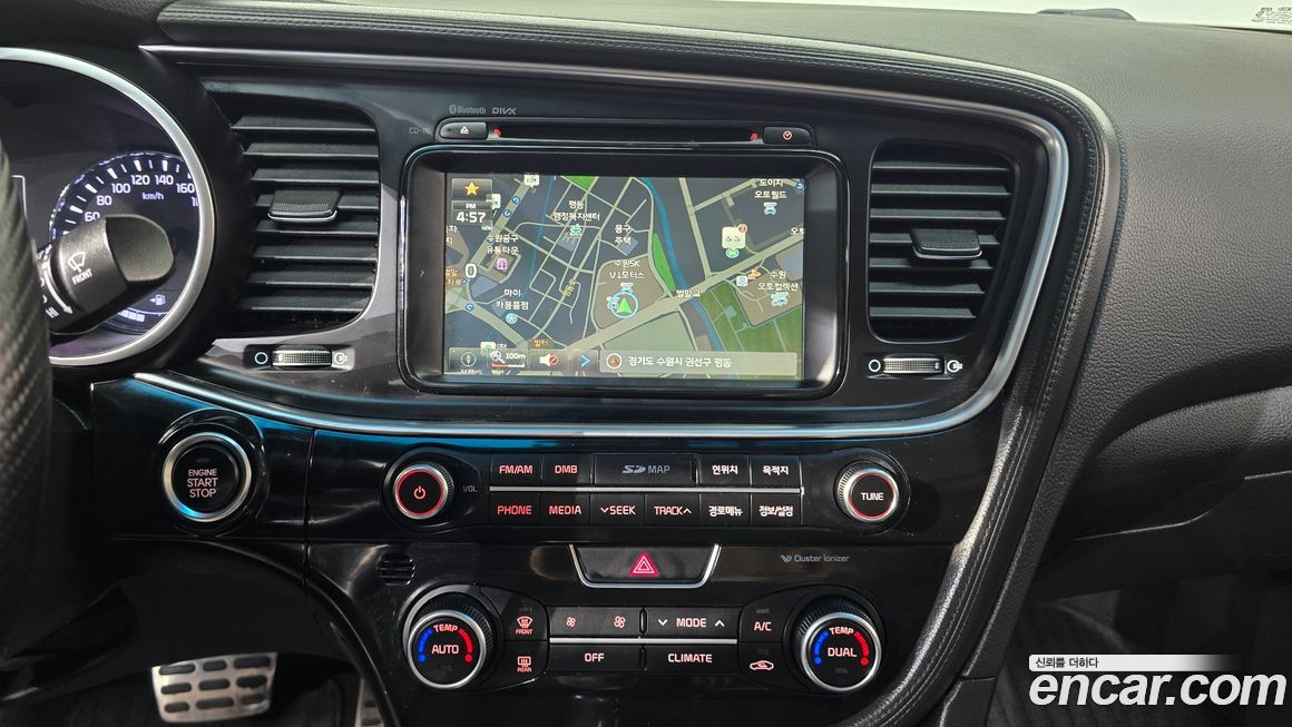 Kia K5 2015