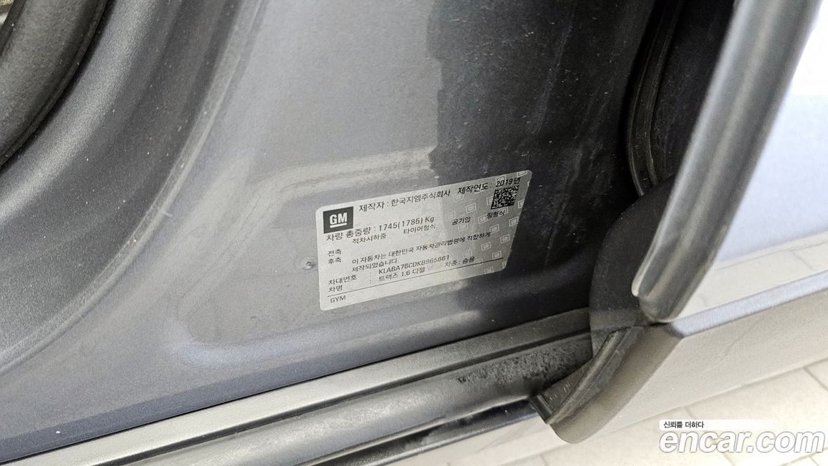 ChevroletGMDaewoo Trax 2019