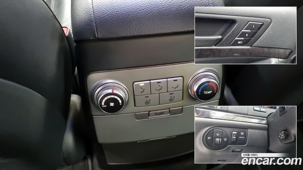 Hyundai Veracruz 2011