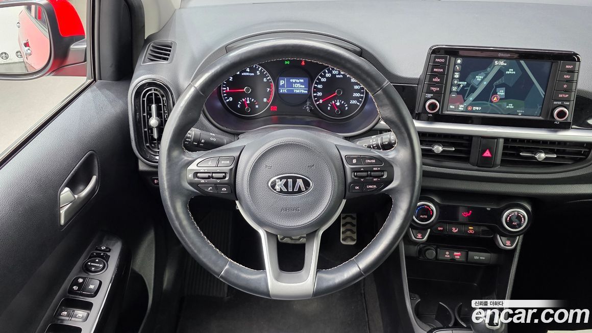 Kia morning 2017