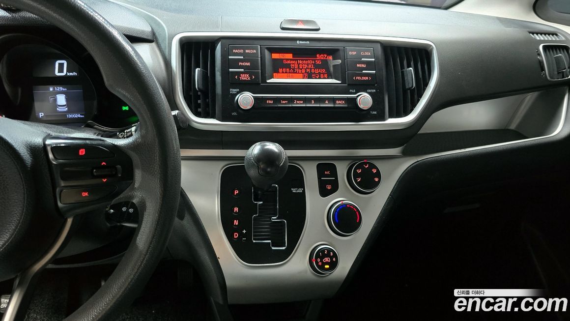 Kia RAY 2021