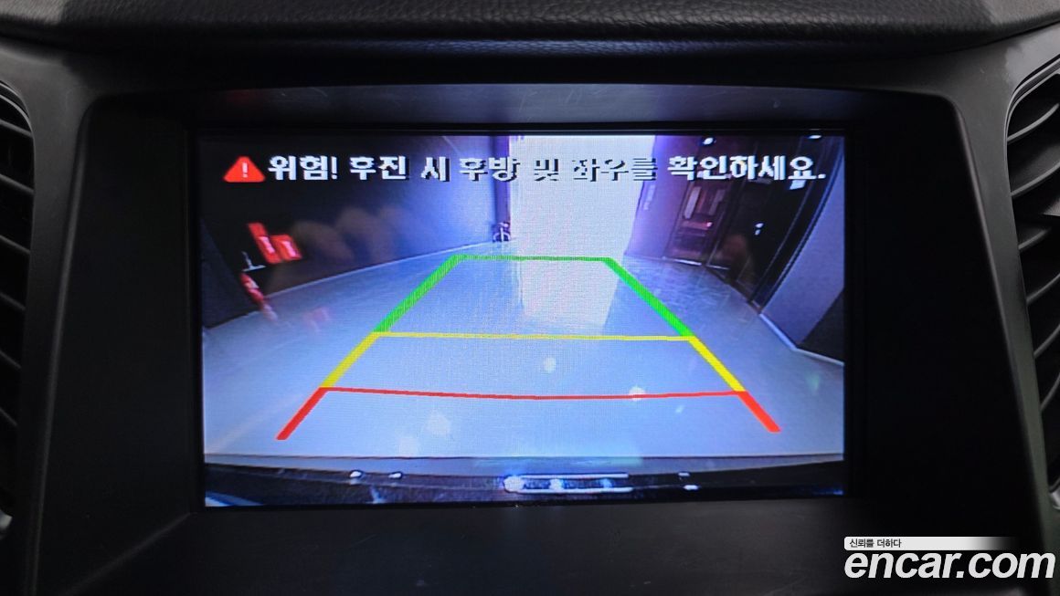 Hyundai Grandeur 2017