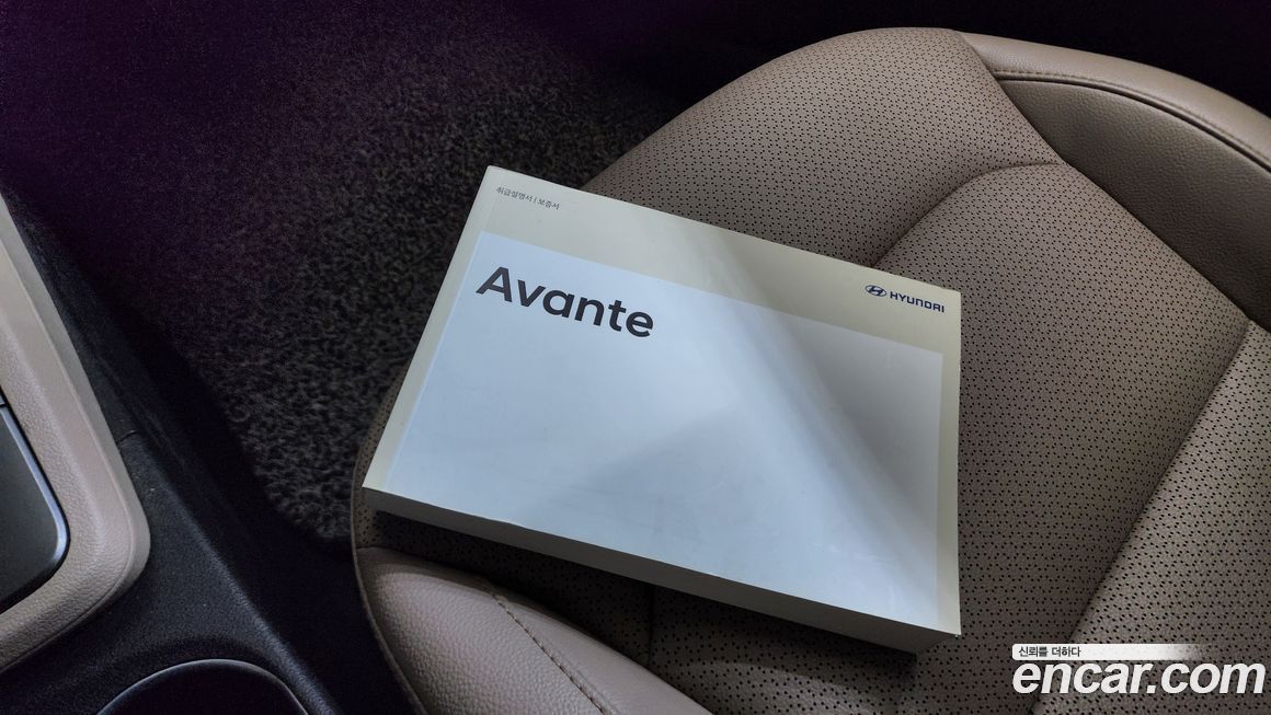 Hyundai AVANTE 2017