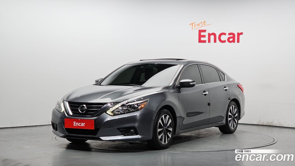Nissan Altima 2017