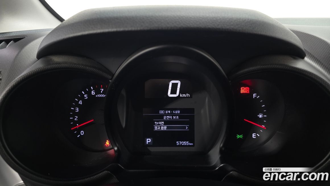 Kia RAY 2021