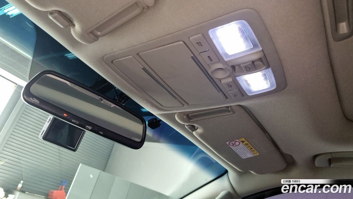 Hyundai Veracruz 2011