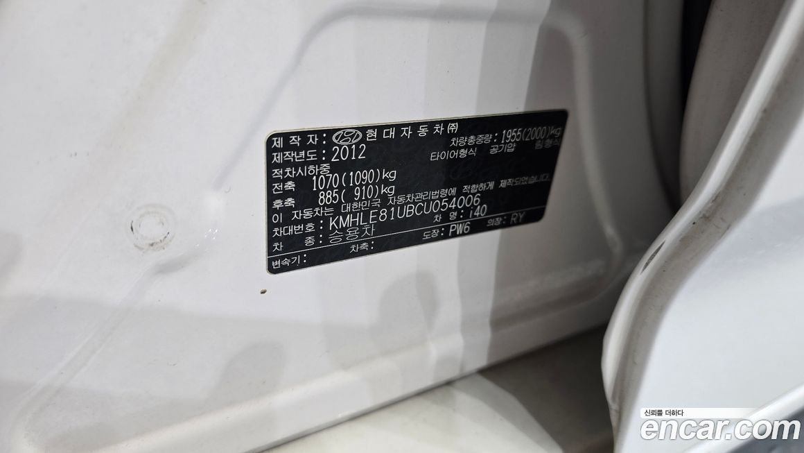 Hyundai i40 2012