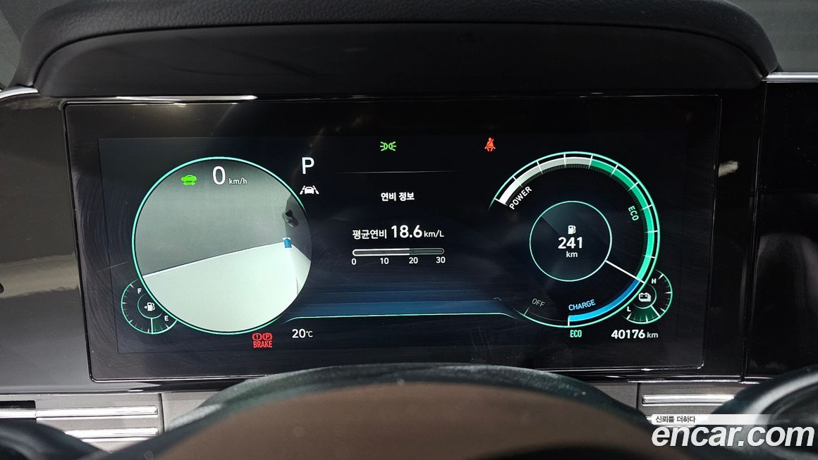 Hyundai Grandeur 2021