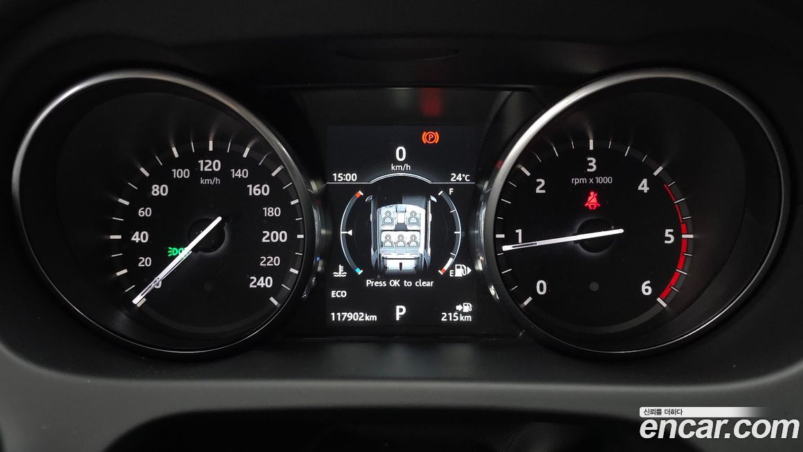 Land Rover Discovery Sport 2017