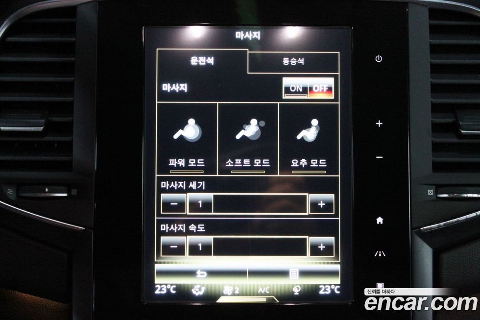 Renault-KoreaSamsung SM6 2016