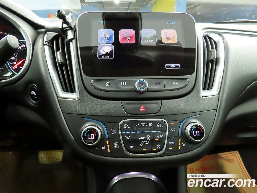 ChevroletGMDaewoo Malibu 2017